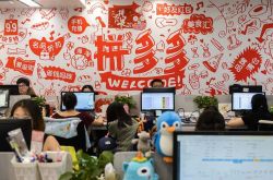 [9分钟科普下]江门市有哪些公司_哔哩哔哩